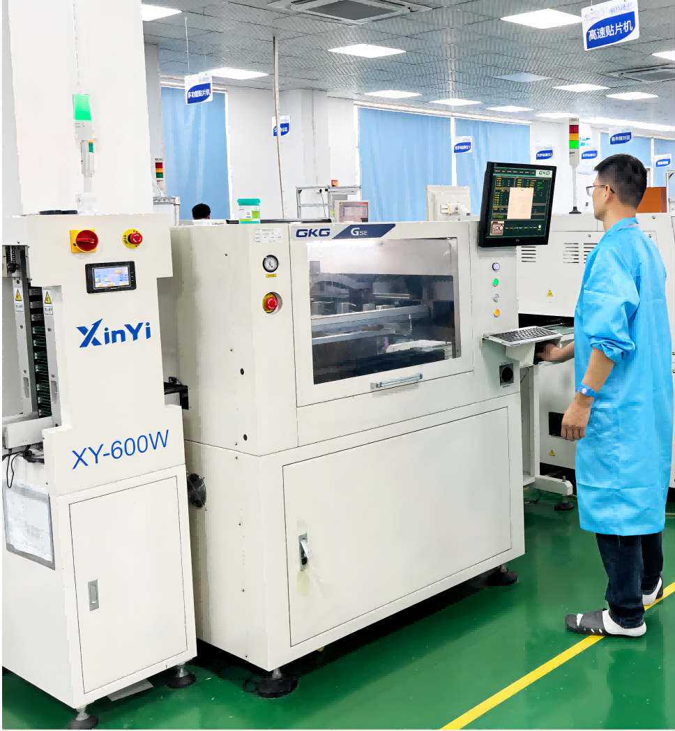 探討SMT加工中提升貼裝質量的關鍵要素